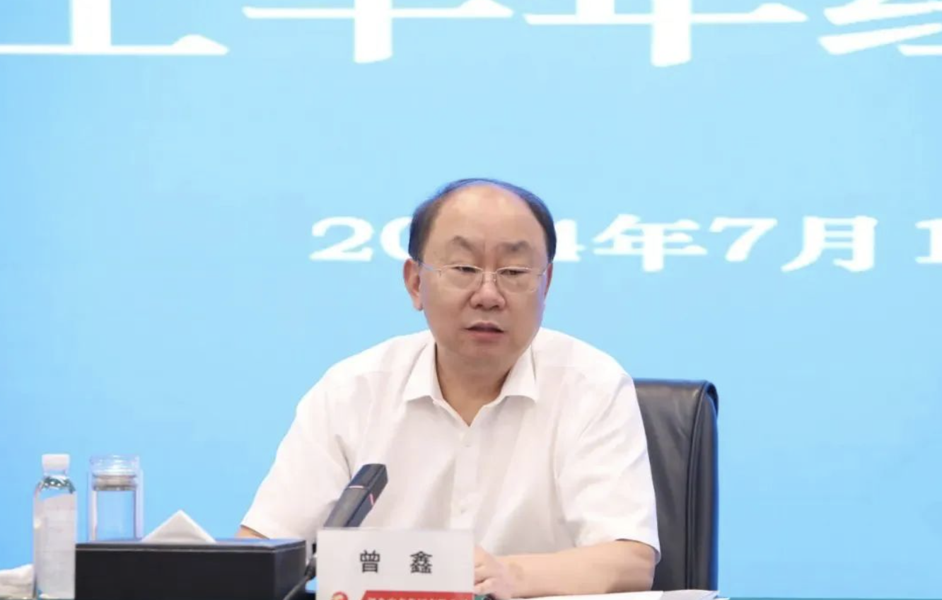 1721355553700686.png image.png