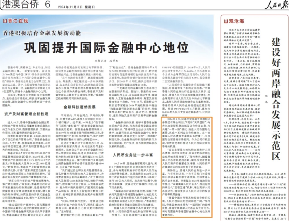 1731659279761146.png image.png